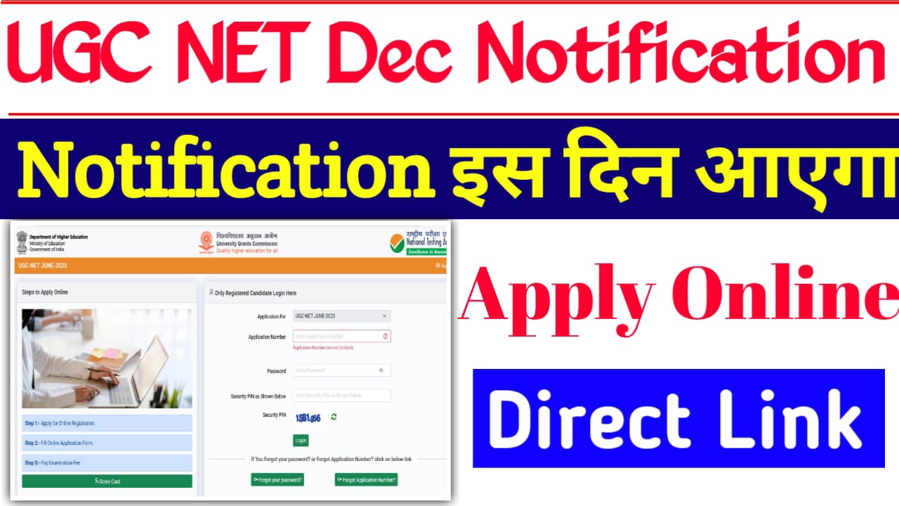 UGC NET Notification 2025
