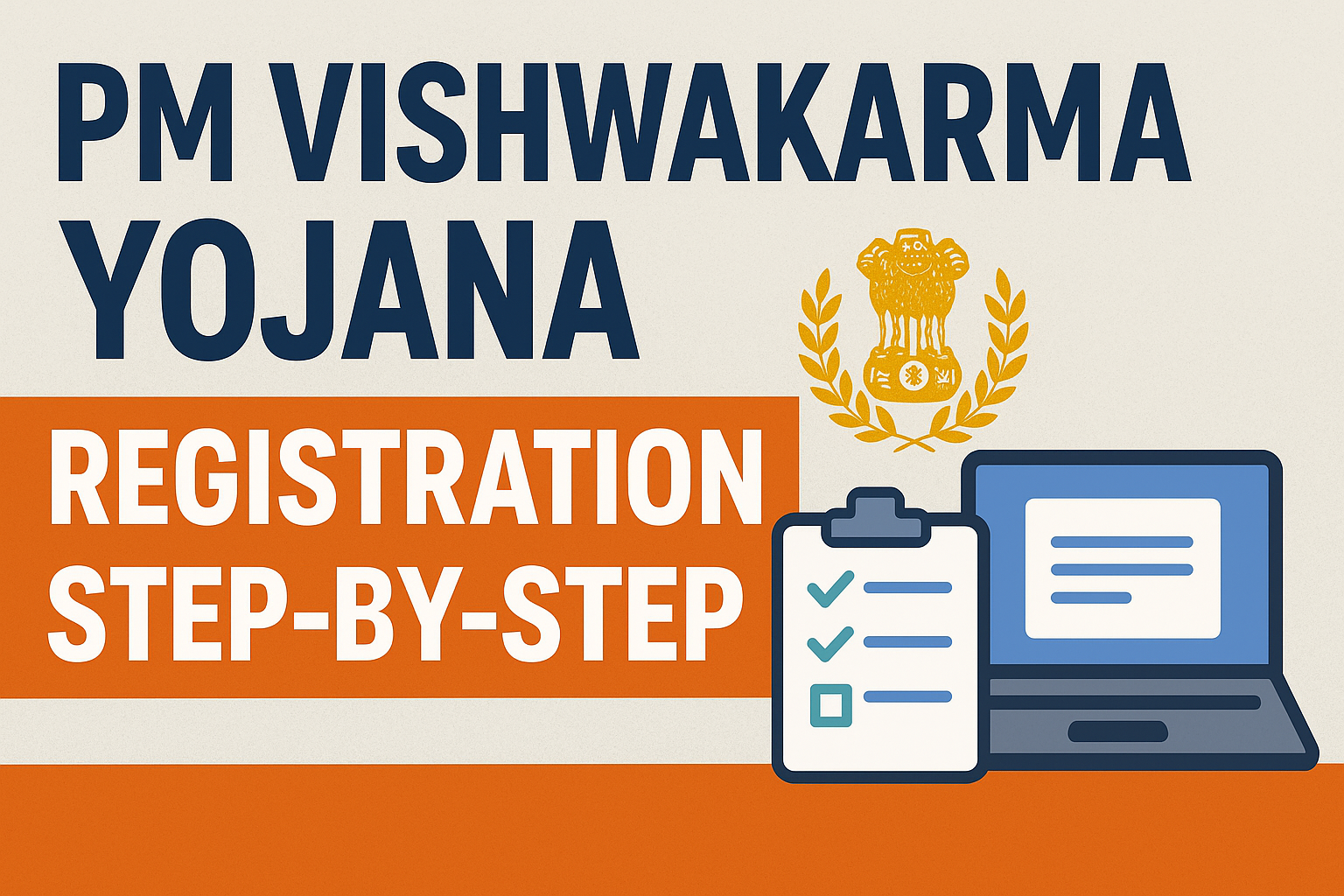 PM Vishwakarma Yojana 2025 Registration