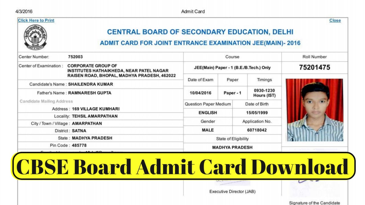 CBSE 12th Admit Card 2026