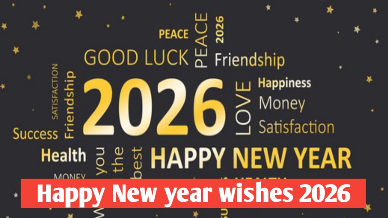 Happy New Year Wishes 2026